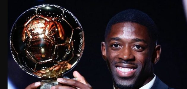 رسمياً: تتويج عثمان ديمبلي بالكرة الذهبية 2025