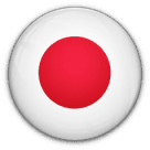 اليابان