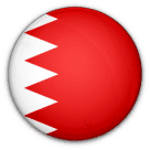 البحرين
